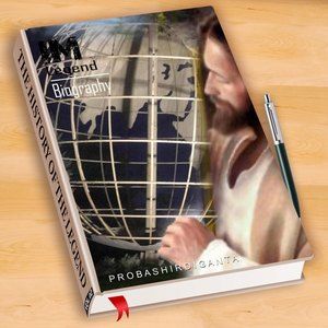 Meet your Posher, Edwin